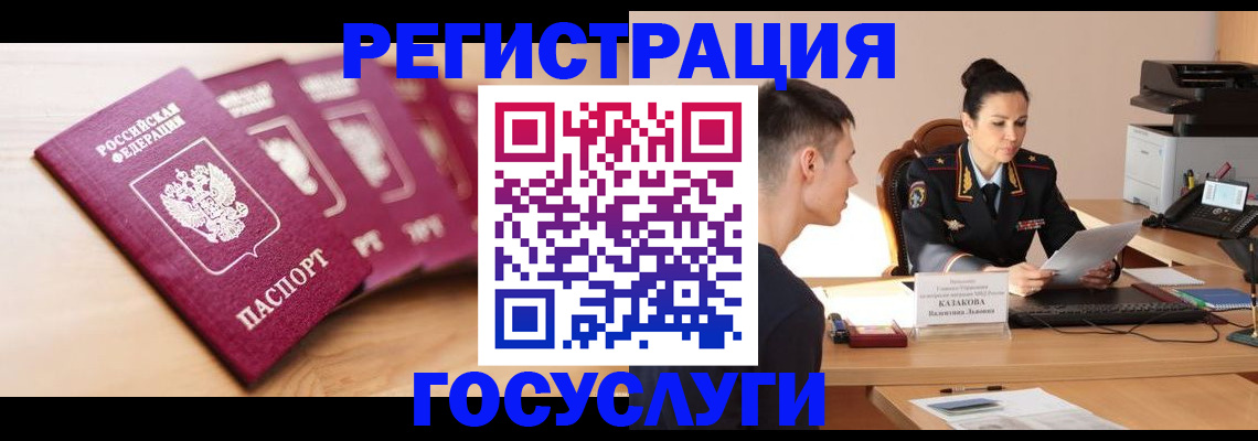 форма 3 в Красноуральске